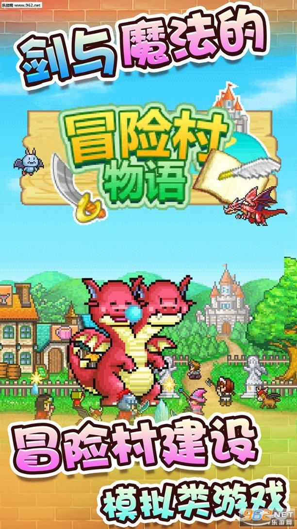 逃出国家公园