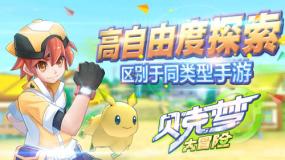 抓“标杆”促蝶变,潍坊经济开发区着力打造新时代政务服务一流品牌