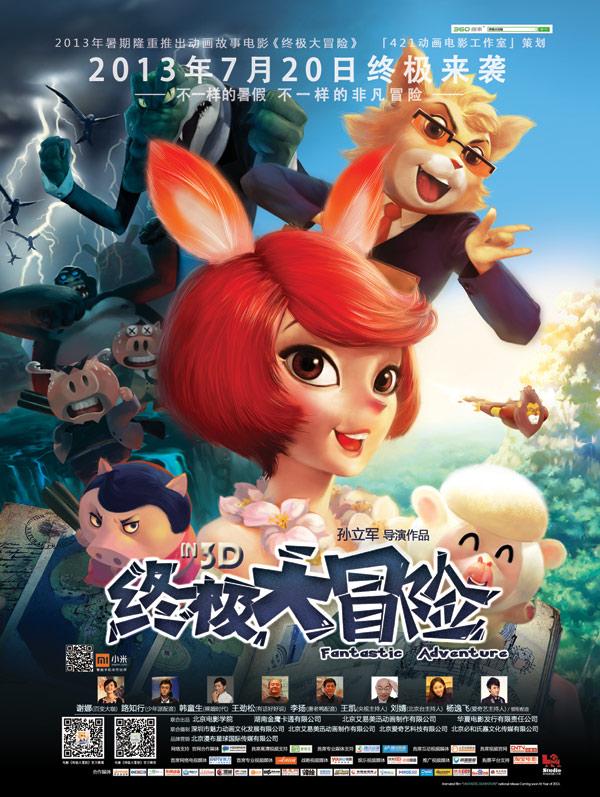选走80套!遂昌城市更新吴突头区块40户安置户参与抽签选房,喜择新居!