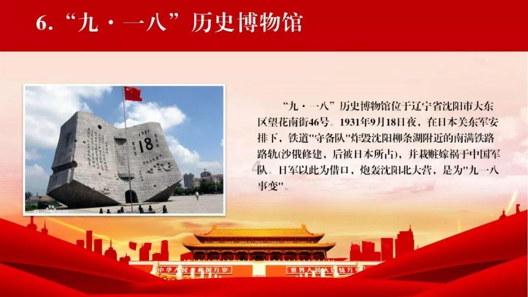 1月31日，河南郑州，郑州储备蛋菜投放首日，市民购买热情高涨，不限量投放！甚至有的价格比市场价便宜了一半，“一袋接着一袋上货，根本不够卖的”。