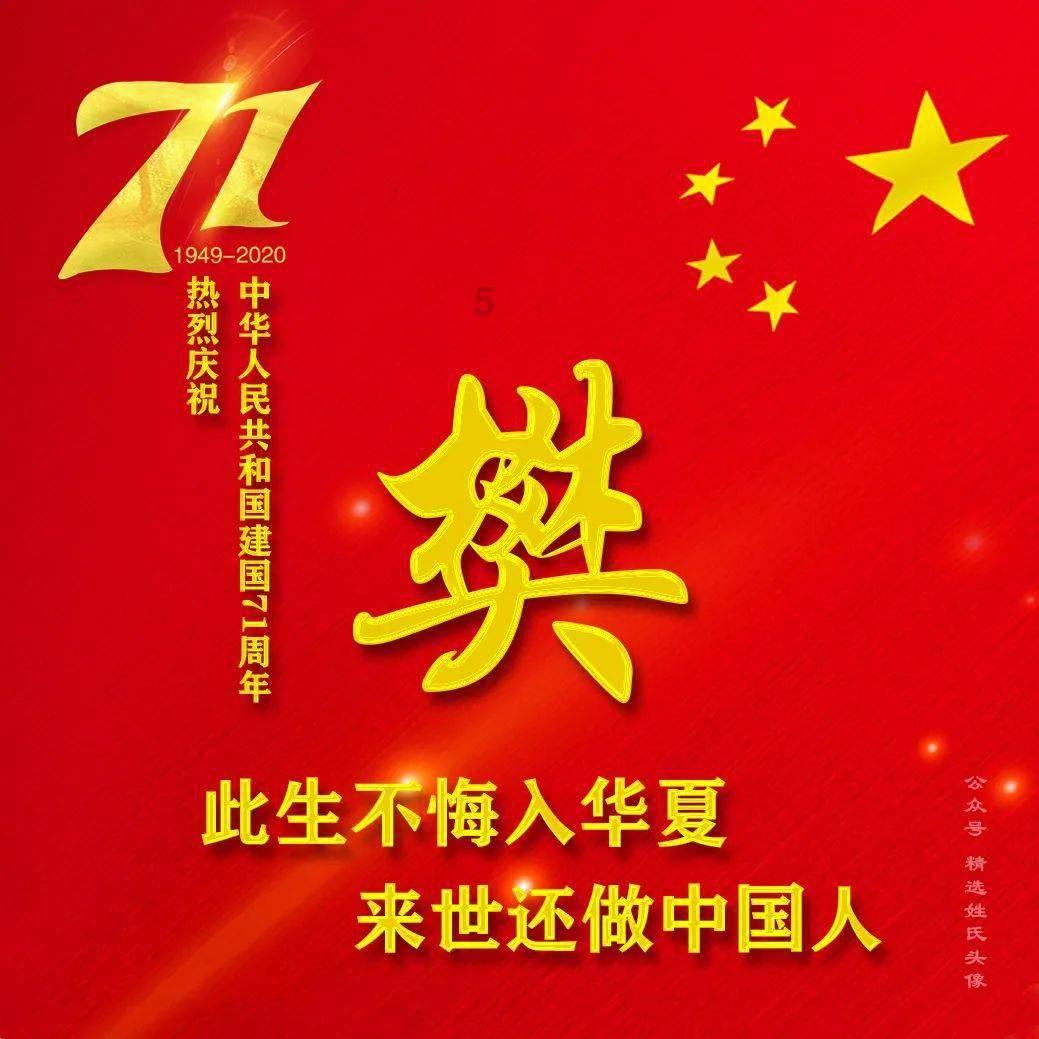 趣味方块大挑战