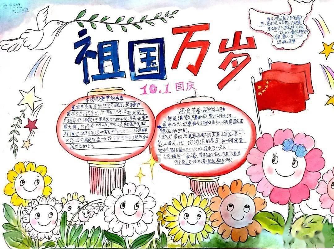 动词游戏