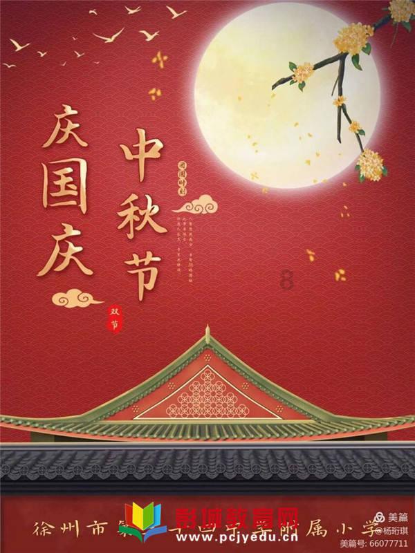 朝鲜将“大韩民国是头号敌国”写入宪法堪称天大的错误