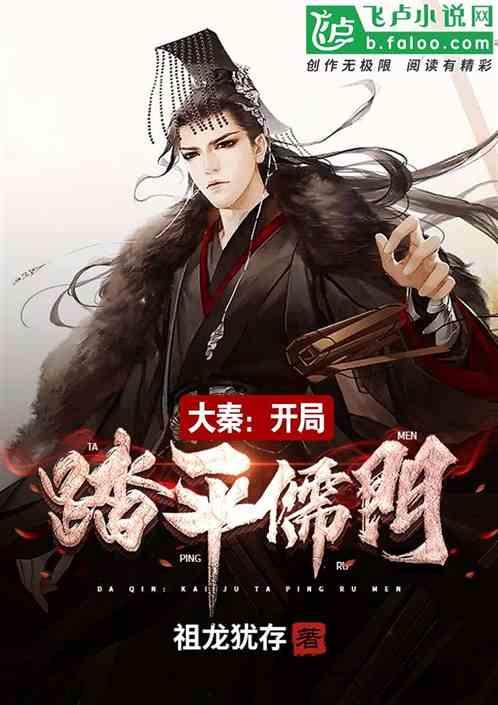 长靴子