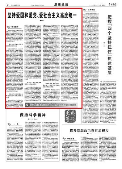 逃出昏暗的地下室